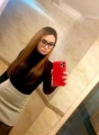 Лена, 26 лет, Хабаровск