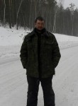 Василий, 40 лет, Иркутск