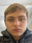 Арсений, 20 лет, Томск