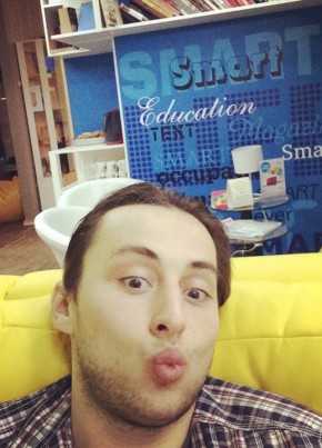 stas, 32, Україна, Київ