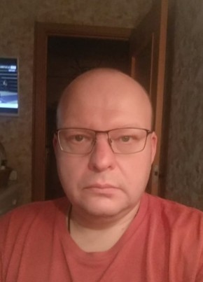 Дэн, 39, Россия, Чехов