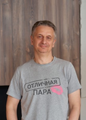 Вадим из Красноярска 50 лет
