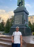 Вячеслав, 49 лет, Рязань