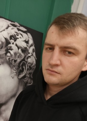 Кирилл, 27, Россия, Новошахтинск