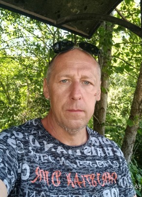 Максим из Шахты 50 лет