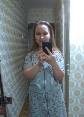 Надюша, 29, Россия, Аркадак