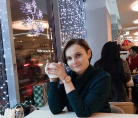 Виолетта, 34 года, Москва