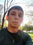 Сергей, 36 лет, Миасс