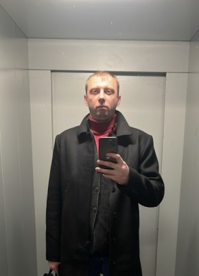 Dmitriy, 36, Russia, Norilsk