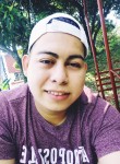 Ever Cardona, 26 лет, San Pedro Sula