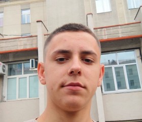 Дмитрий, 18 лет, Курган