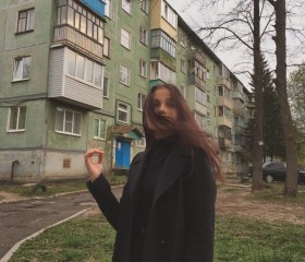 Ева, 21 год, Ставрополь