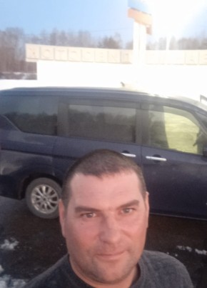 Дэвид из Кемерово 45 лет