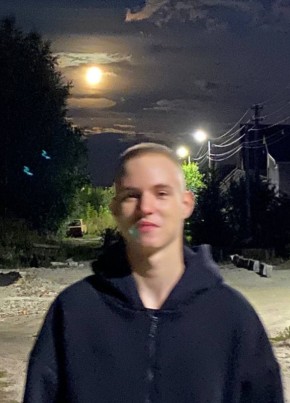 Дмитрий