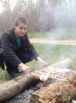 Дмитрий, 25 лет, Глуск