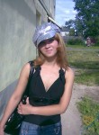 Ольга, 28 лет