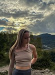 Карина - Казань