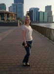 Irina, 44 года, Екатеринбург
