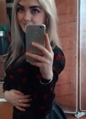 Оля, 29, Рэспубліка Беларусь, Лёзна