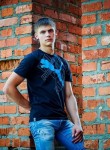 Кирилл, 27 лет, Брянск
