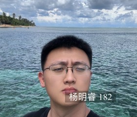 Yang Mingrui, 36, Chengdu