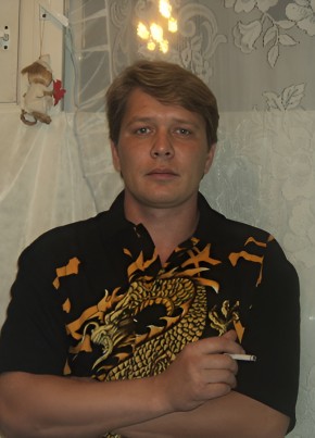 SASHA, 52, Russia, Salavat