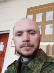 Марк, 43 года, Москва