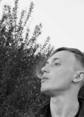 Антон, 25, Россия, Белёв