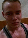 Илья, 29 лет, Нижний Новгород