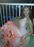 Екатерина, 38 лет, Київ