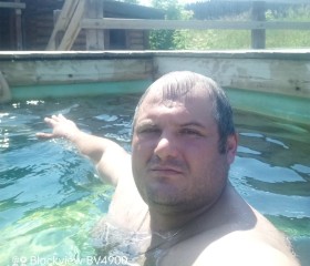 Сергей, 38 лет, Таврическое
