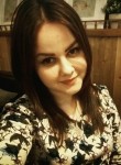 Ксения, 29 лет, Екатеринбург