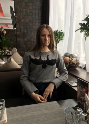Маргарита, 28, Россия, Москва