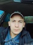 Sergey, 25, Saratov