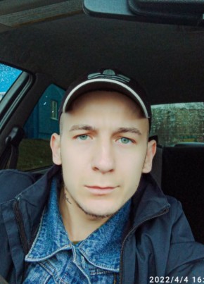 Сергей, 27, Россия, Саратов