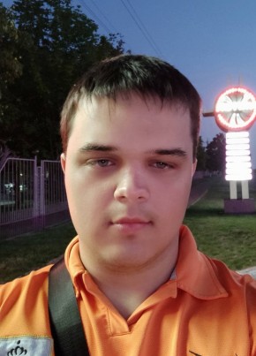 Иван, 24, Україна, Марганец