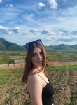 Кристина, 35 лет, Нижний Новгород