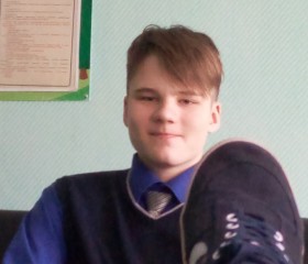 Виталя, 20 лет, Новокузнецк