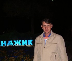 Сергей, 50 лет, Ахтубинск