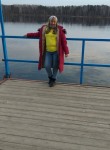 Вероника, 56 лет, Челябинск