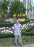 Андрей, 40 лет, Тында