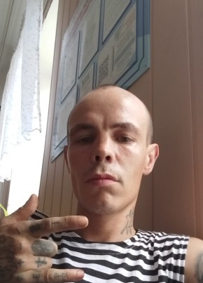 Валера, 31, Україна, Артемівськ (Донецьк)