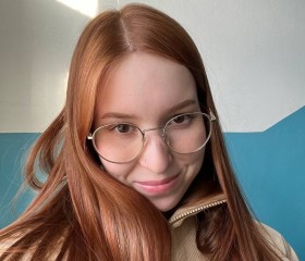 Лиза Щербина, 23 года, Мелітополь