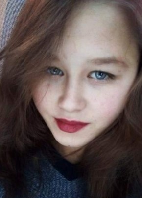 Кристина, 19, Рэспубліка Беларусь, Жлобін