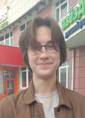 Илья, 19, Россия, Екатеринбург