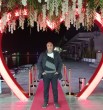 Ramil