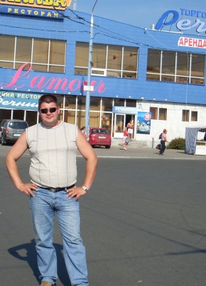Эдуард, 51, Россия, Качканар