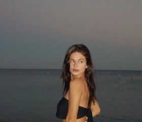 Anna, 24, Eindhoven