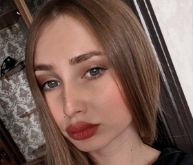 Lida, 25, Lipetsk