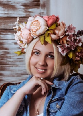Екатерина, 32, Россия, Нижний Новгород